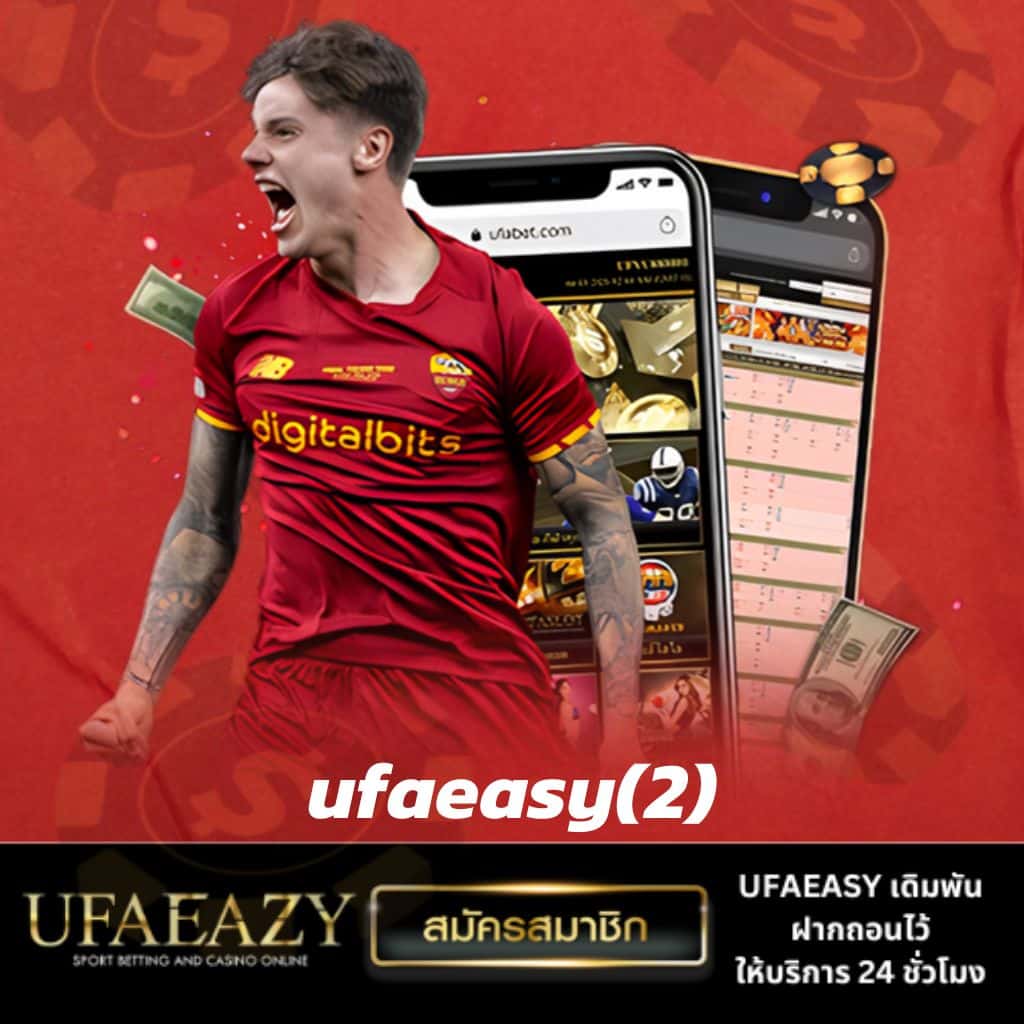 pg 168 เว็บคาสิโนอันดับ 1 เกมแตกง่าย ระบบอัปเดตล่าสุดรับโบนัสจุใจ