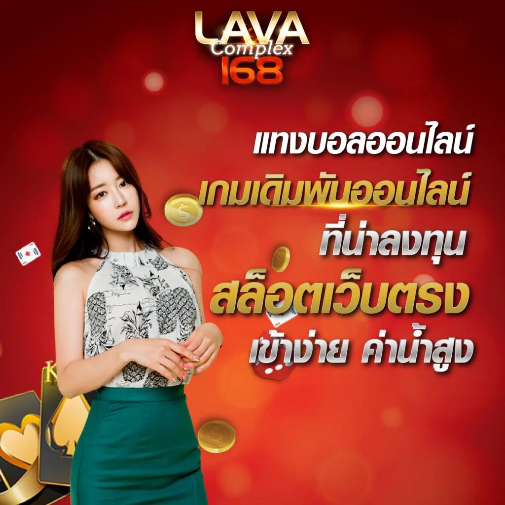 pg gold คาสิโนออนไลน์อันดับหนึ่ง มั่นคง ปลอดภัย บริการรวดเร็ว