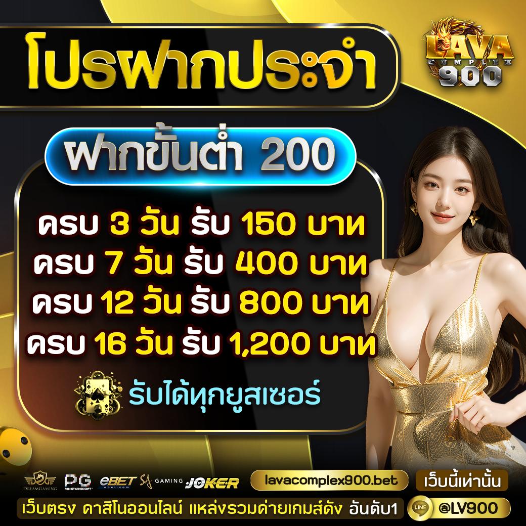 pg slot demo เว็บตรง เล่นฟรีก่อนใคร พร้อมเทคนิคล่าสุด