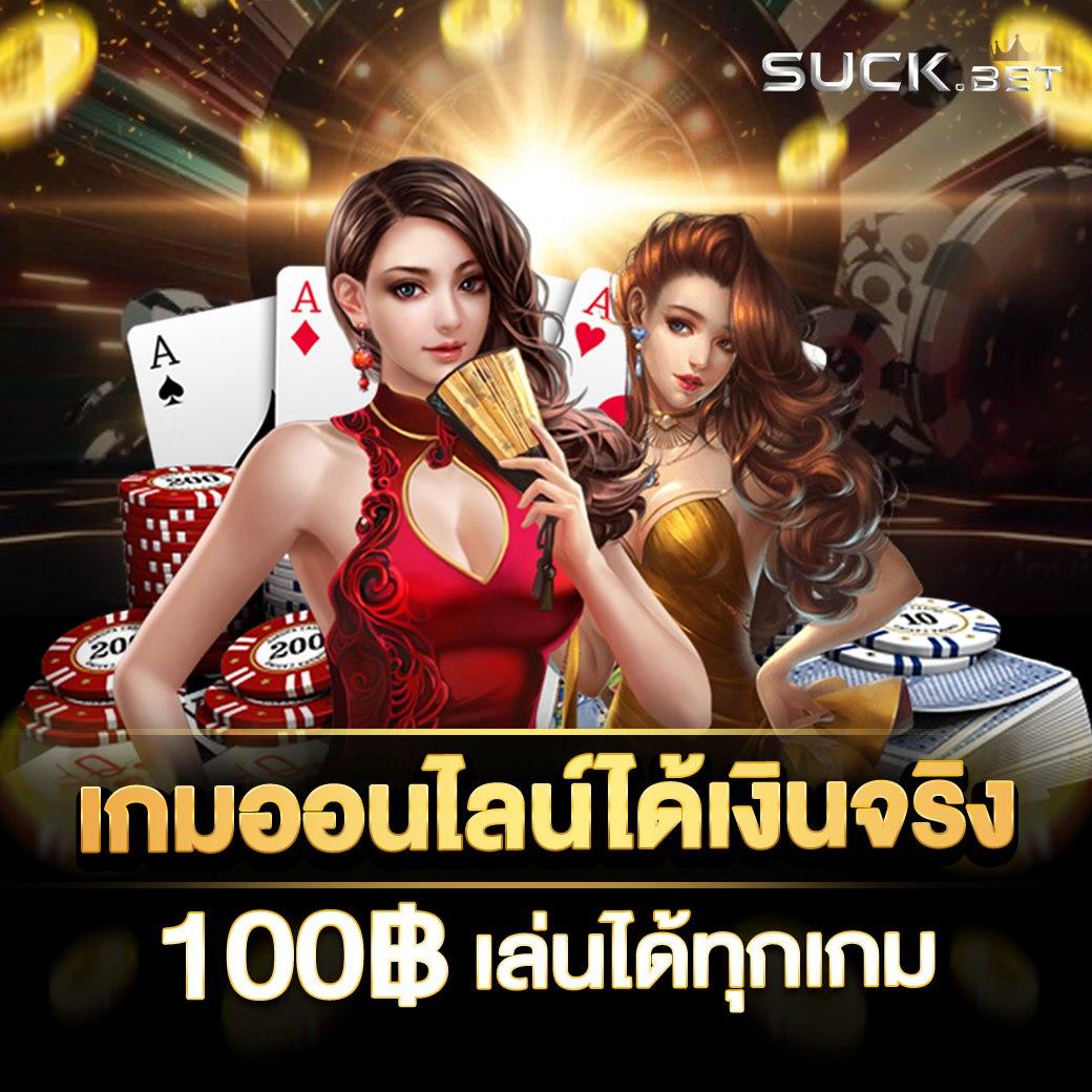 pg slot logo เว็บตรง เกมสล็อตอันดับ 1 ระบบทันสมัยที่สุด