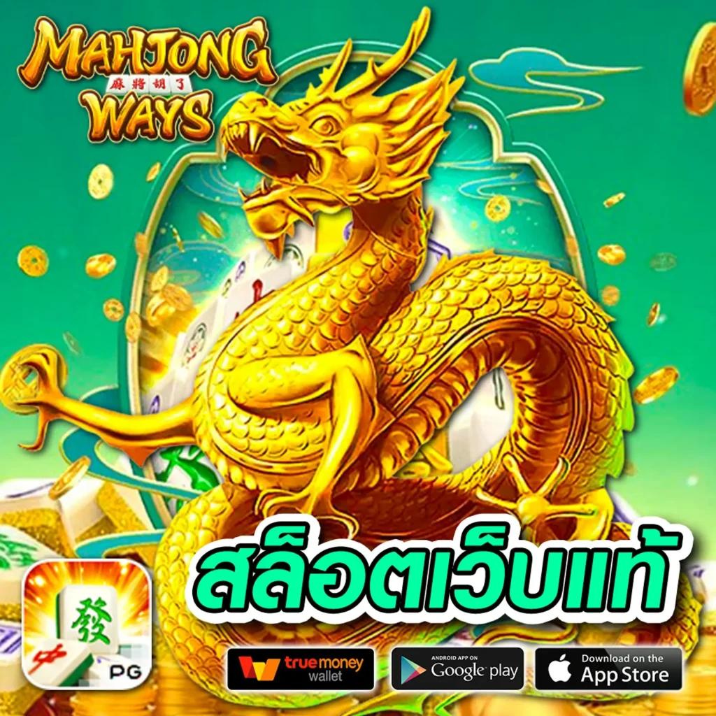 pg slot ฝาก 20 รับ 100 โปรโมชั่นล่าสุด สดใหม่ ไฮไลต์ชั่วโมงนี้