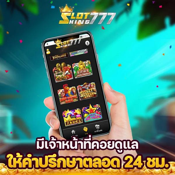 pg ฝาก 1 รับ 100 โปรโมชั่นสุดคุ้ม ทดลองเล่นได้ทันที