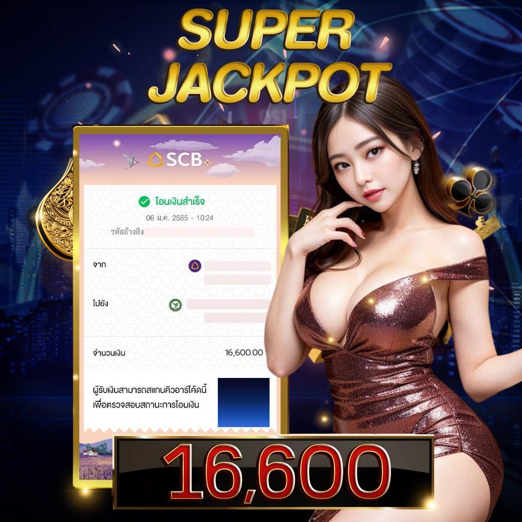 pg ฝาก 1 รับ 20 โปรโมชั่นสุดฮิต เดิมพันง่ายไม่อั้น