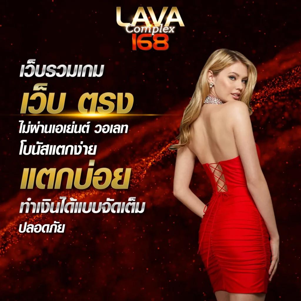 pggame68 คาสิโนออนไลน์ เว็บตรง รวมเกมสล็อตสุดฮิต เล่นง่าย จ่ายไว