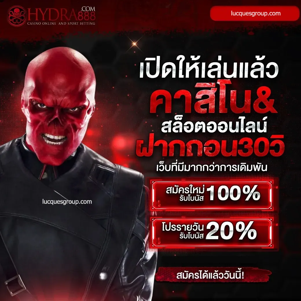 pggs member789 เว็บคาสิโนออนไลน์ รูปแบบใหม่มาแรงในไทย