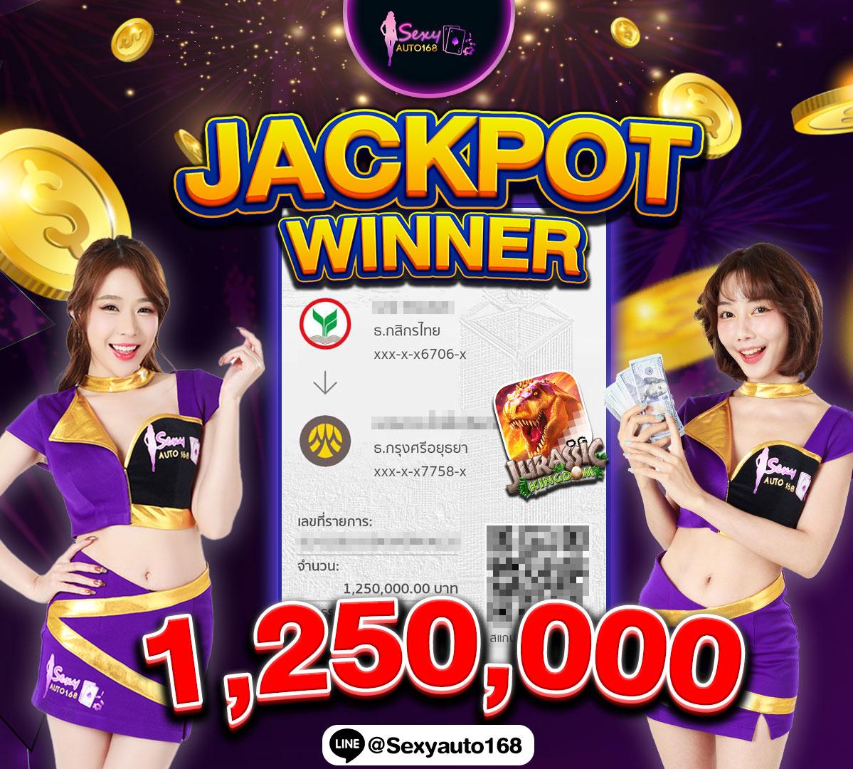 .pgjoker1688 เว็บคาสิโนออนไลน์ครบวงจร เข้าสู่ระบบง่าย ได้เงินจริงในปี 2024