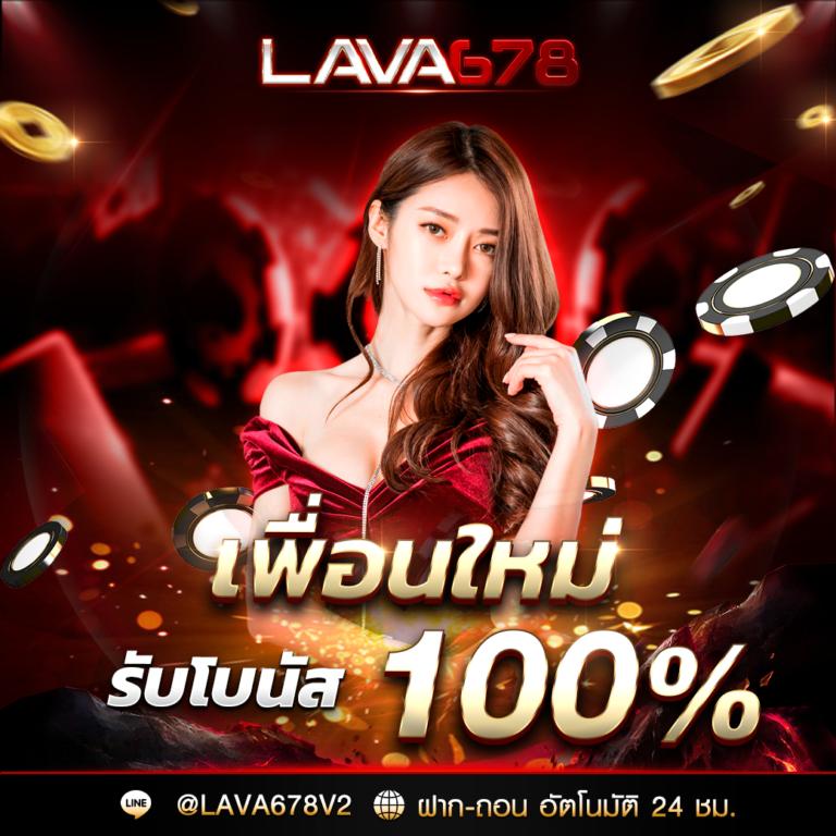 pgslot co ศูนย์รวมเกมสล็อตอัปเดตล่าสุด พร้อมโปรโมชั่นสุดคุ้ม