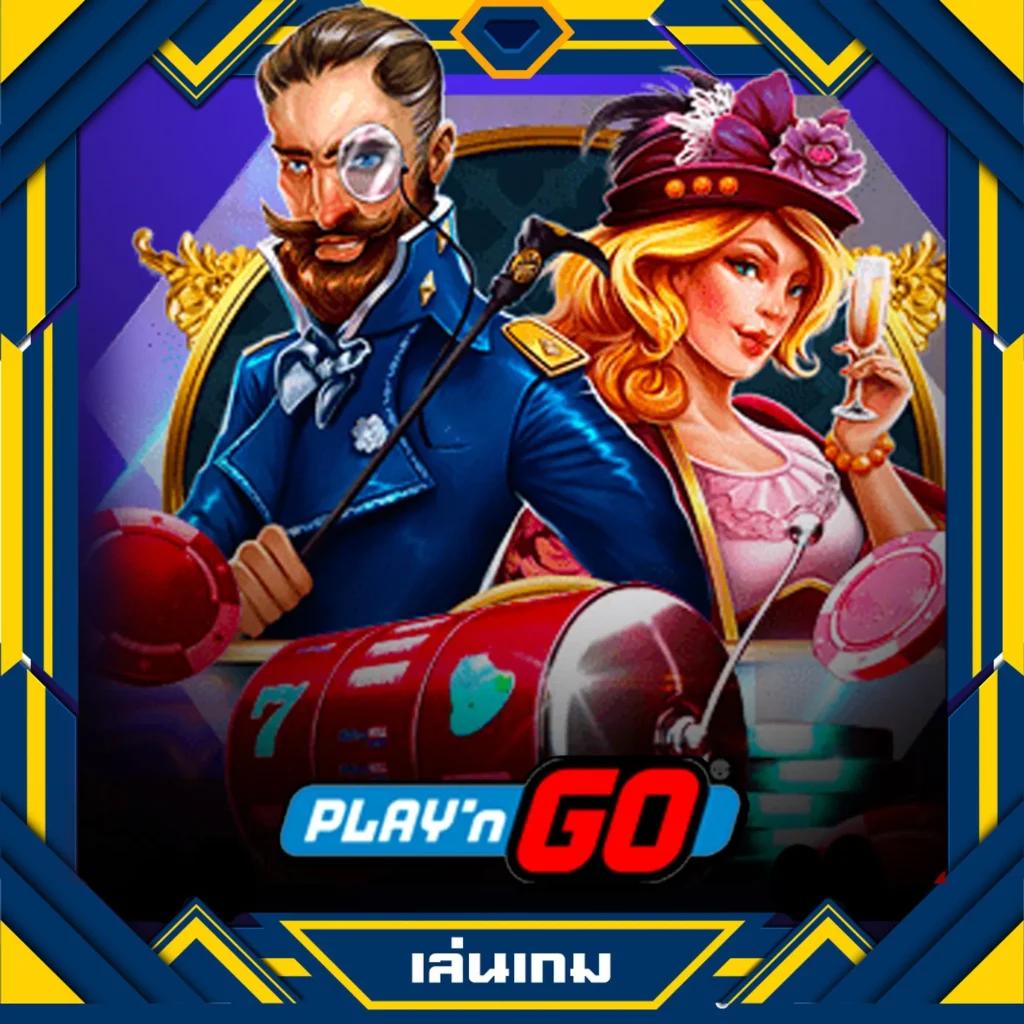 pgslot in เว็บตรง ระบบออโต้ ฝาก-ถอนรวดเร็วที่สุดในไทย