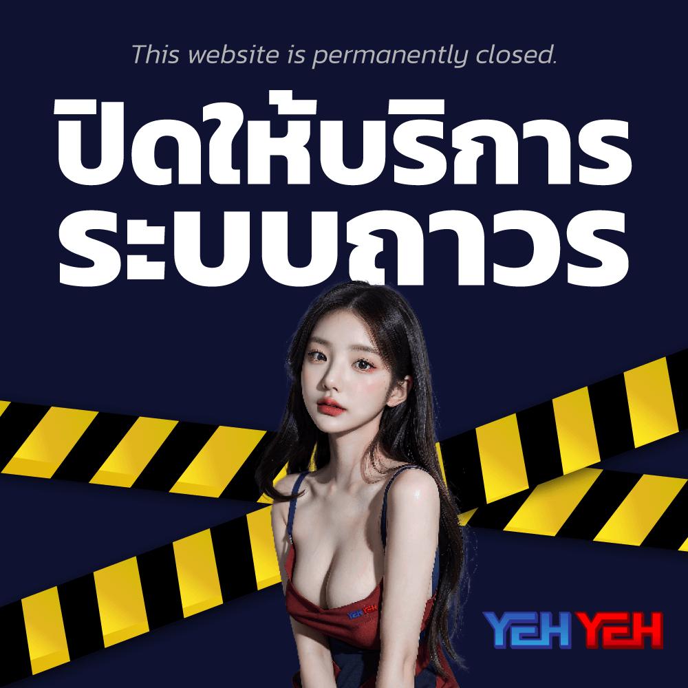 pgslotgame 888 เล่นง่าย แตกไว พร้อมโปรโมชั่นสุดฮิตในไทย