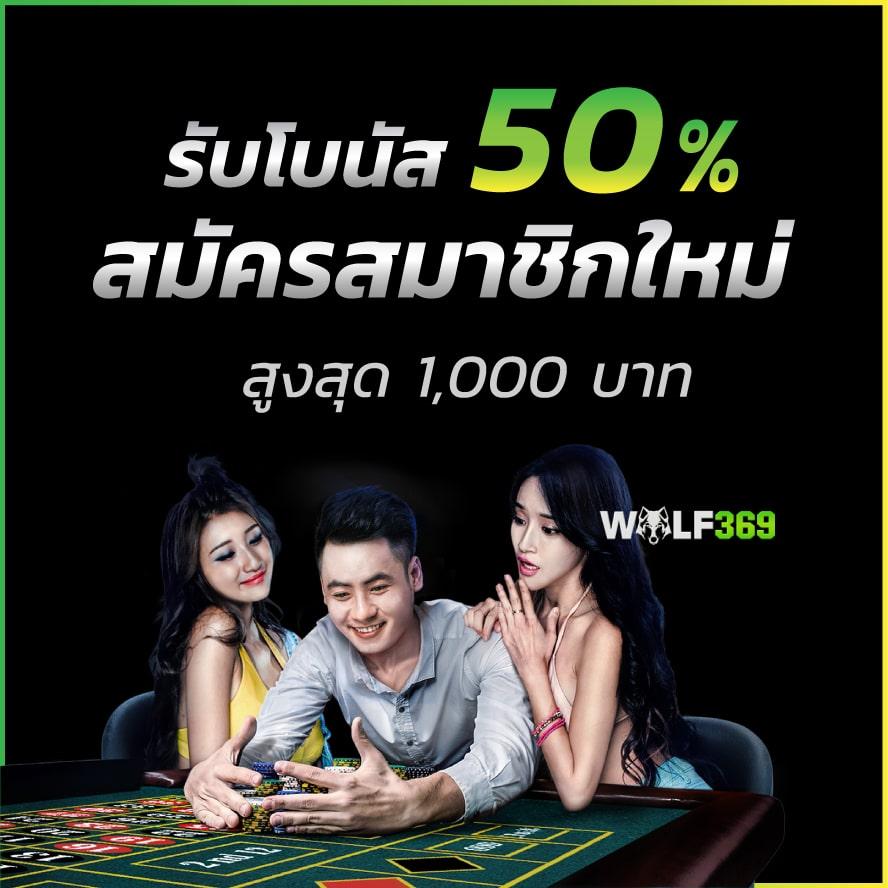 pgเครดิตฟรี50 ยืนยันเบอร์ รับโบนัสสุดคุ้ม ทุกเกมพนันยอดนิยม