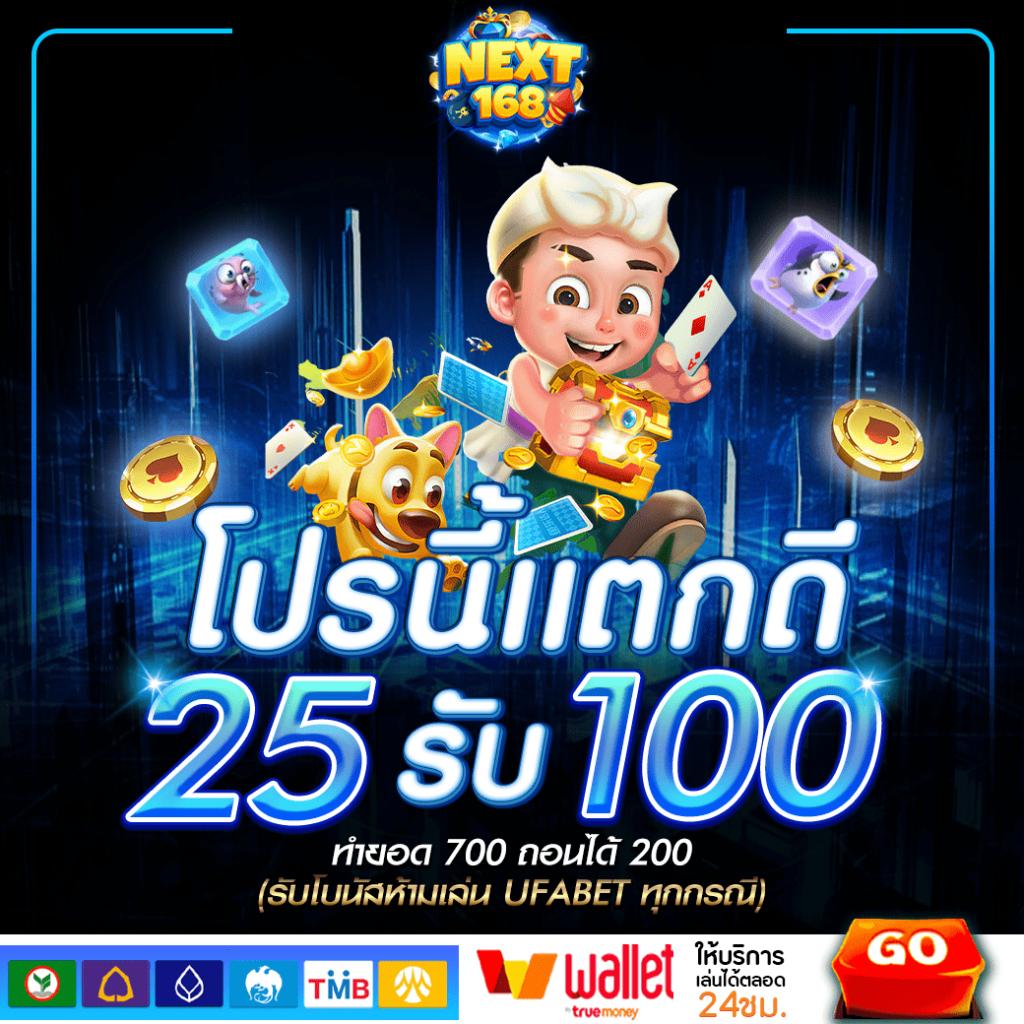 pxj slot ทางเข้า คาสิโนครบวงจร ระบบใหม่ล่าสุด 2023