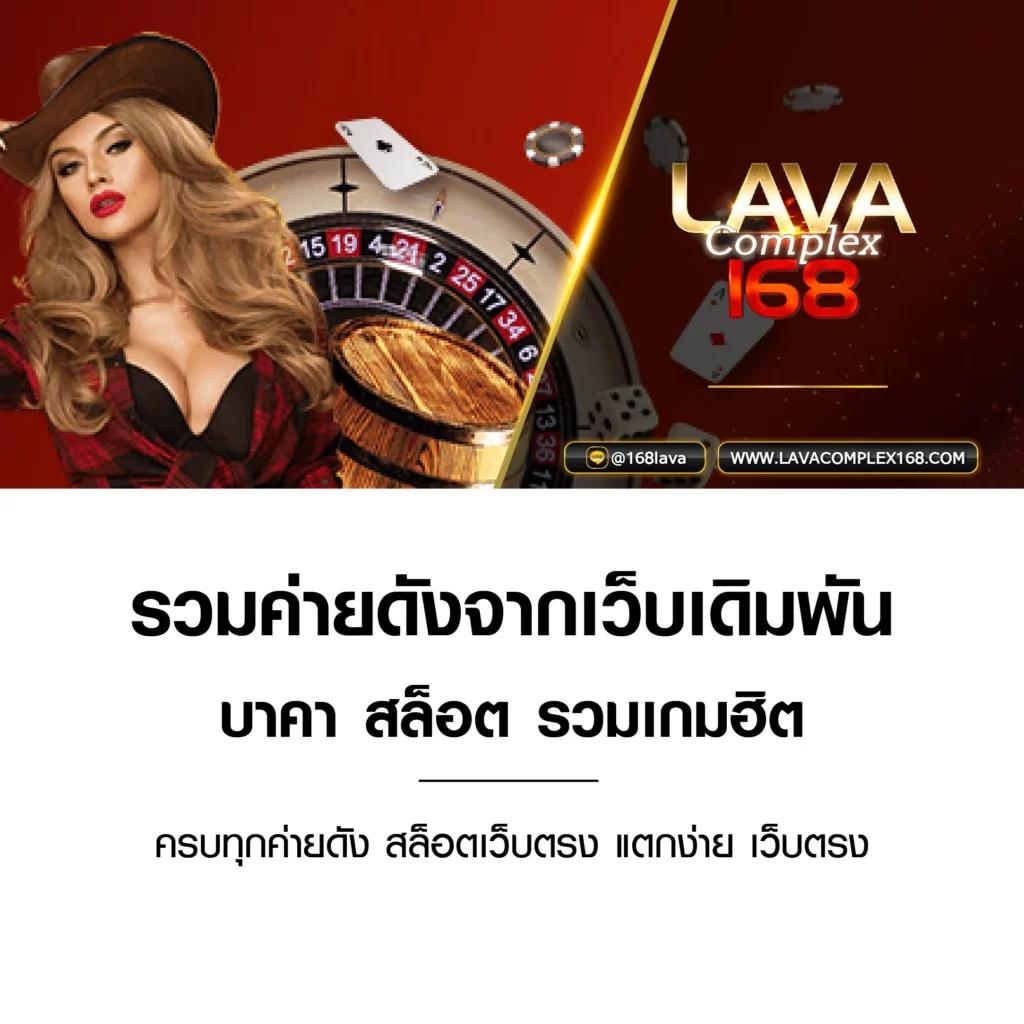 pxj เครดิตฟรี 58 สมัครใหม่ รับโปรโมชั่นสุดคุ้มสุดทันสมัยในไทย