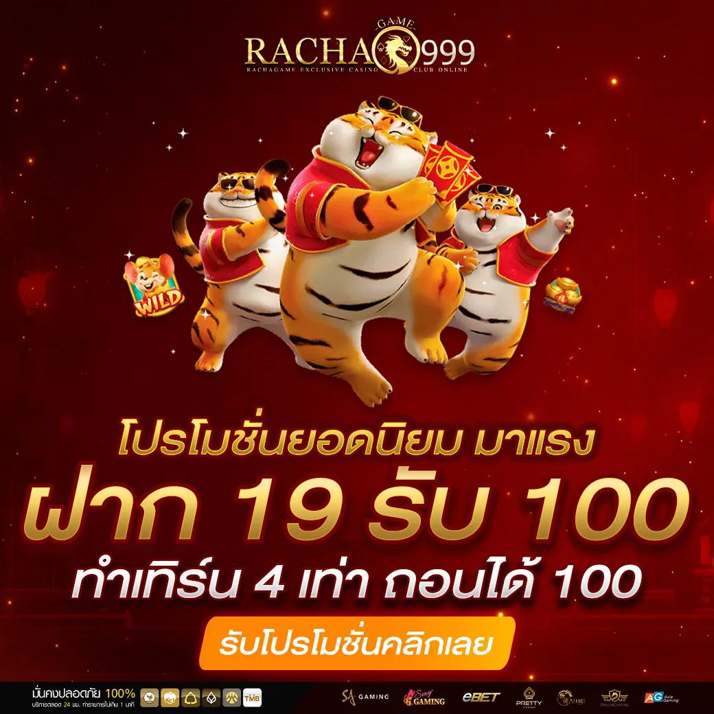 pxjสล็อต แพลตฟอร์มเดิมพันใหม่ล่าสุด จบครบทุกเกมในเว็บเดียว