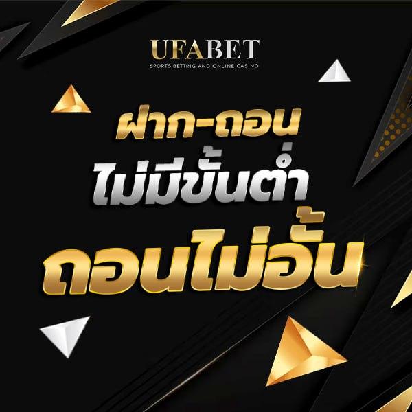 rich89bet คาสิโนชั้นนำ เล่นง่าย จ่ายจริง โบนัสจัดเต็มที่สุด