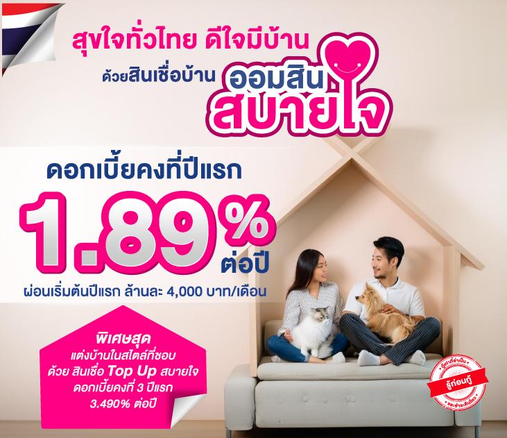 riches888 คาสิโนออนไลน์อันดับหนึ่ง มั่นใจในระบบแจกหนักทุกวัน