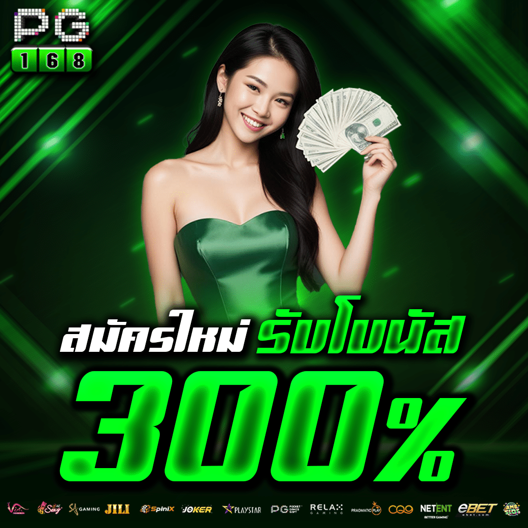 rumruay คาสิโนครบวงจร สมัครง่าย รับโปรโมชั่นสุดคุ้มในไทย