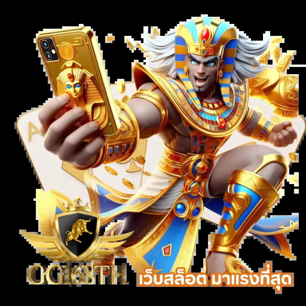 sacasino เว็บตรง เกมสล็อตออนไลน์ เว็บใหม่ จ่ายเงินจริงทันที