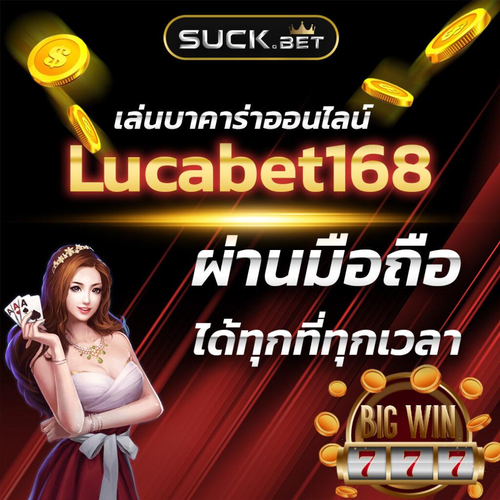 sawan888สล็อต เว็บสล็อตมาแรง แนวใหม่ ฝากถอนไม่มีขั้นต่ำ2024