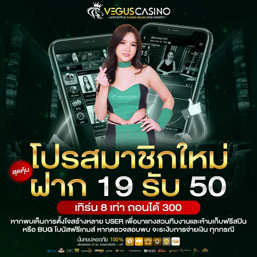 sawan 66 สล็อต สมัครง่าย ระบบรวดเร็ว ฝากถอนออโต้โบนัสจัดเต็ม