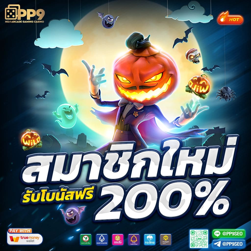 sbobetผลบอลสด ล่าสุด วิเคราะห์ผลบอลสด พร้อมอัปเดตสดๆ ทุกวัน