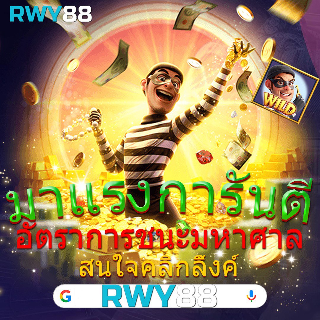 shark66 คาสิโนครบวงจร ระบบทันสมัย โบนัสคุ้มค่าที่สุดในไทย