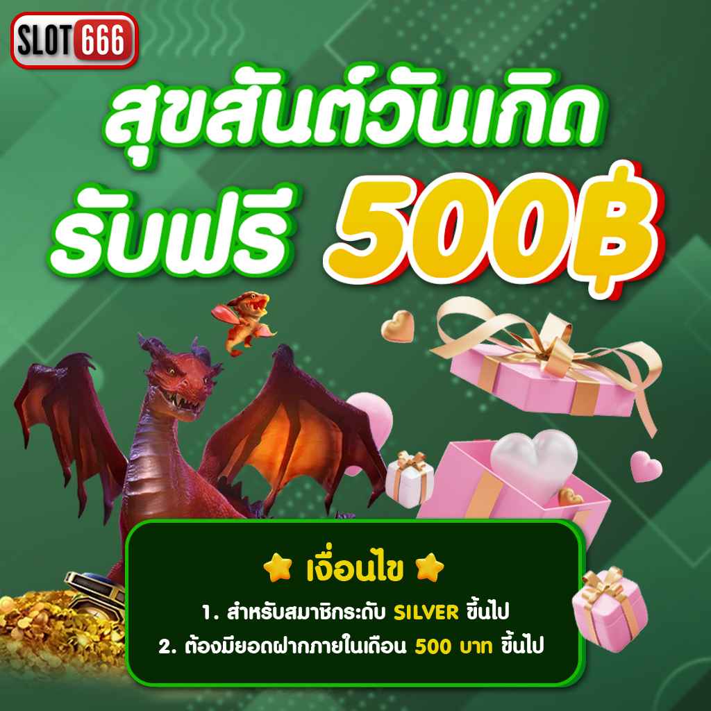 siam99 คาสิโนออนไลน์เต็มรูปแบบ ระบบทันสมัย เล่นง่าย จ่ายจริง