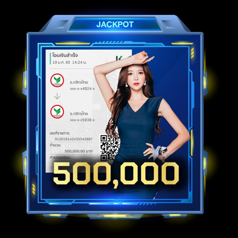 slot mega เว็บตรง มั่นใจ ปลอดภัย พร้อมโปรโมชั่นสุดคุ้ม
