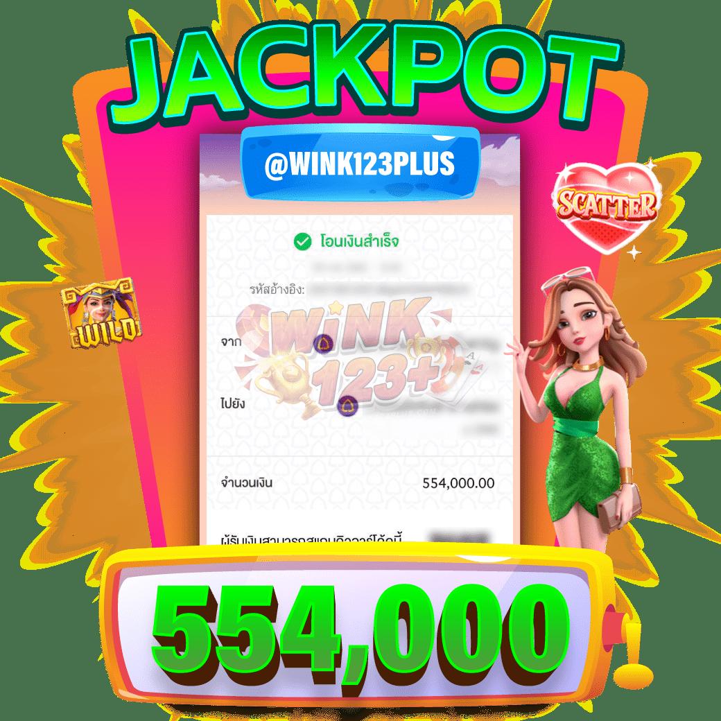 slot wallet link แพลตฟอร์มคาสิโนสุดฮิต ระบบเติมวงเงินรวดเร็ว