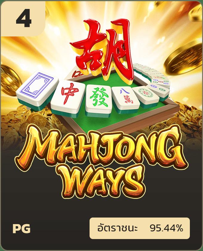 slotkub88 เว็บคาสิโนออนไลน์อันดับหนึ่ง สมัครง่าย รับโปรโมชั่นโดนใจ
