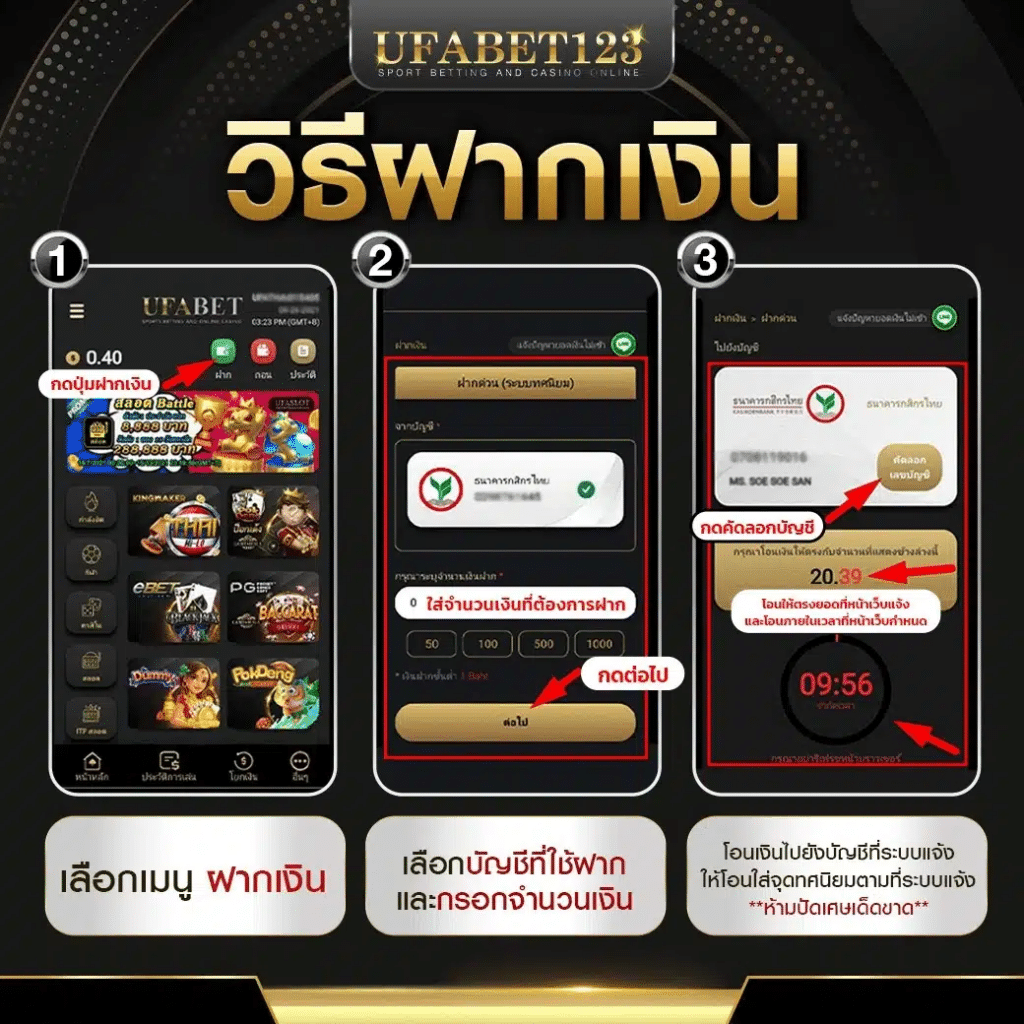 slotxd888 คาสิโนออนไลน์ครบวงจร เล่นง่ายได้เงินจริง 2024