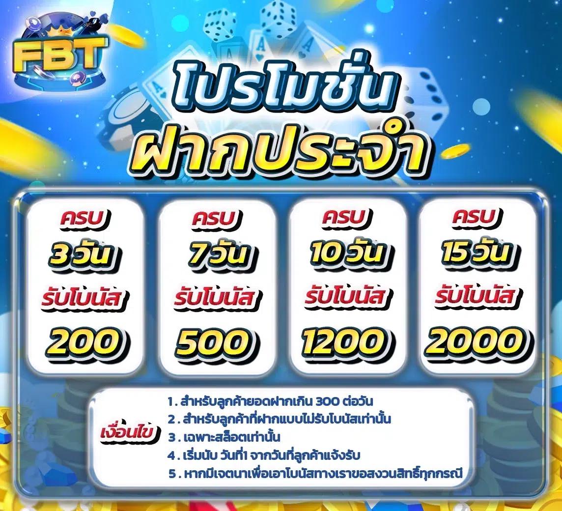  slotxo88 เว็บเดิมพันสล็อตยอดนิยม ระบบเสถียร ปลอดภัยที่สุดในไทย