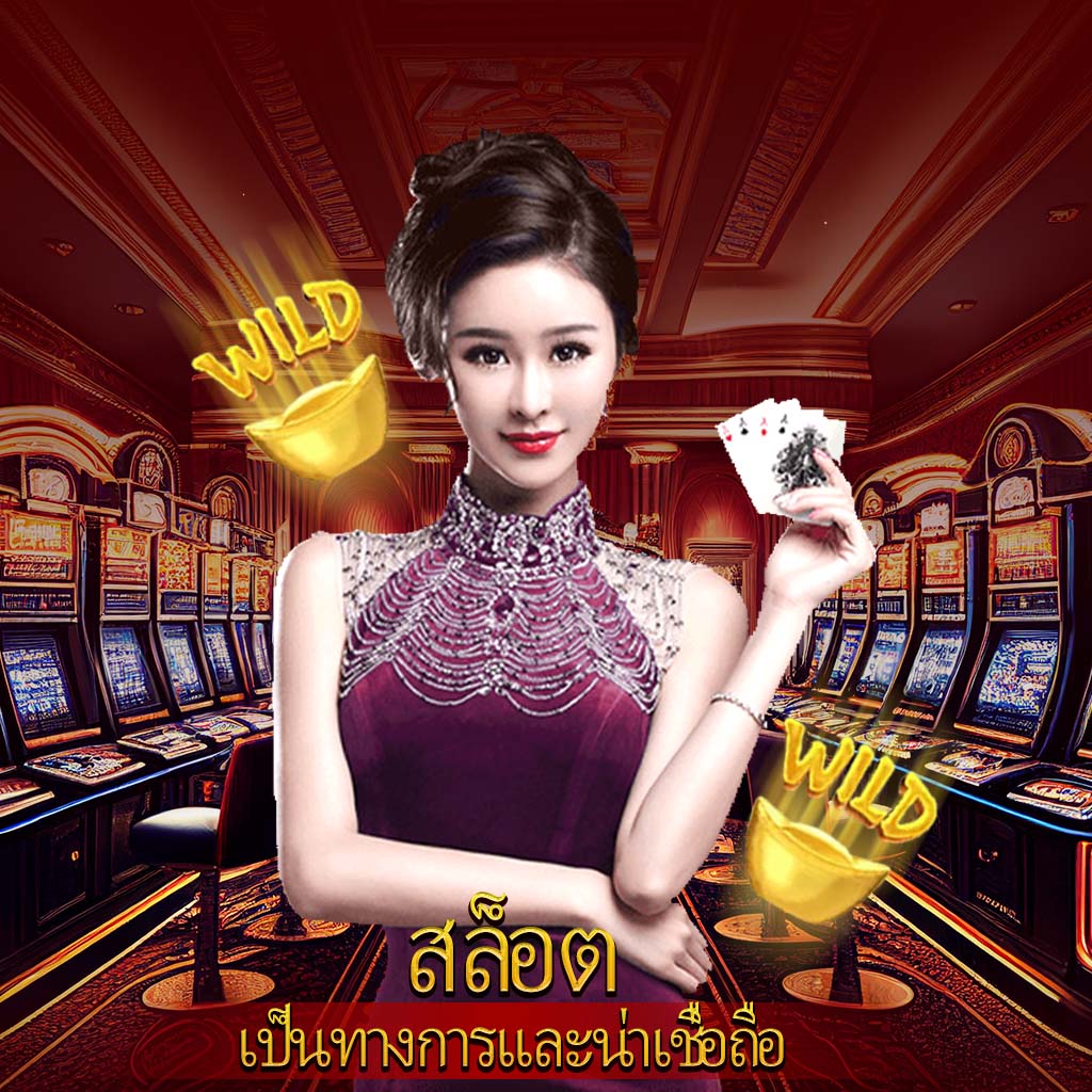spinix777 เว็บเกมออนไลน์อันดับหนึ่ง แห่งยุคใหม่ 2024