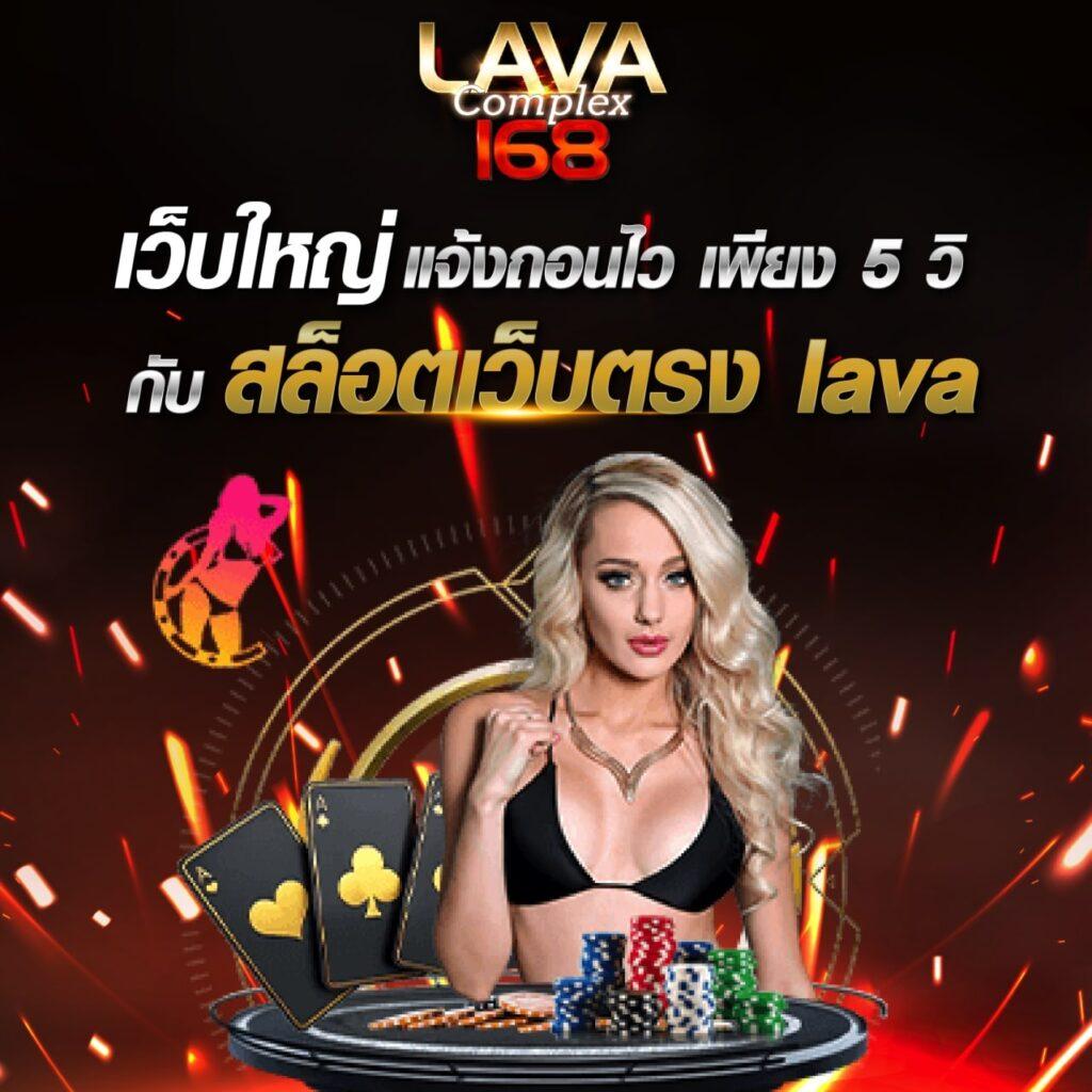 ssgame666 คาสิโนครบวงจร สล็อต บาคาร่า ฝากถอนออโต้ไม่อั้น