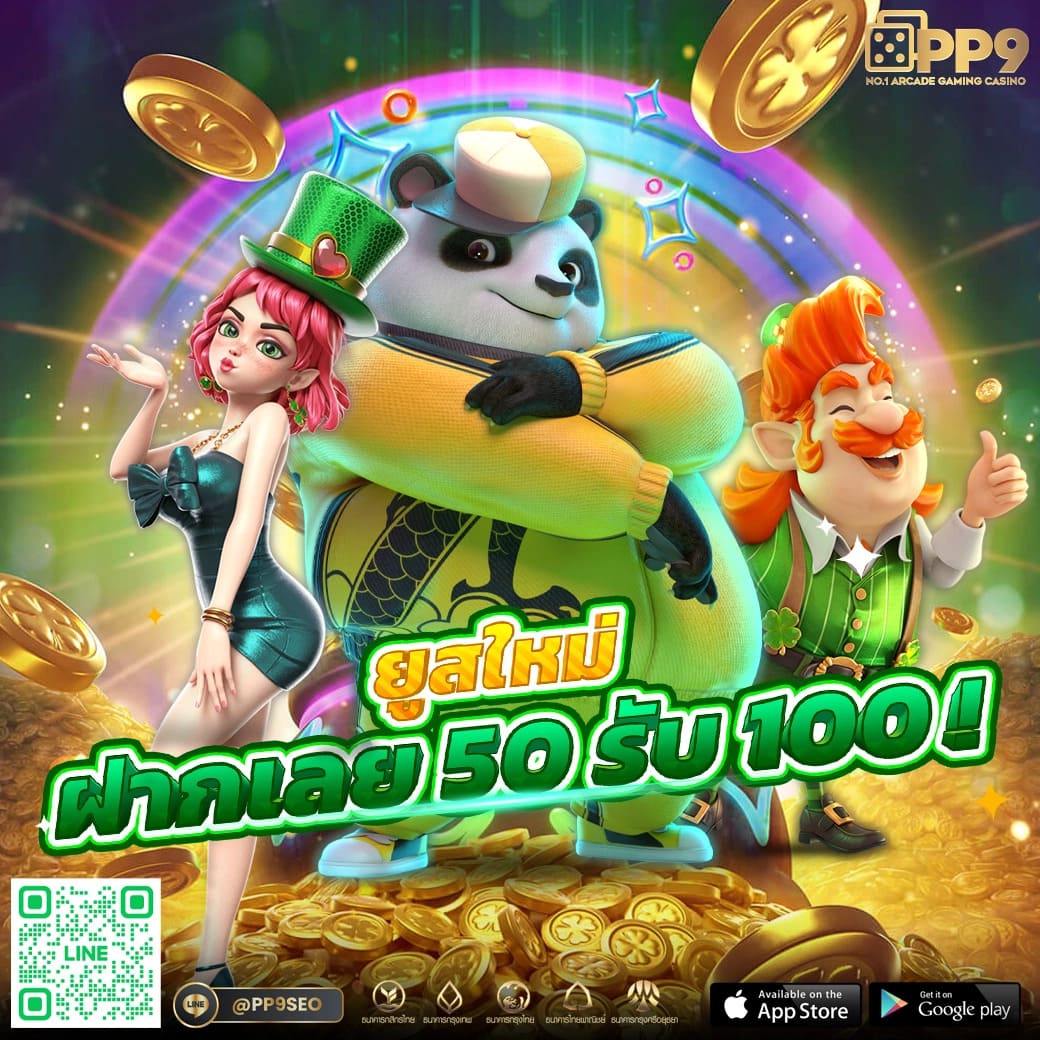 superslot168 wallet เว็บตรง ฝากถอนง่าย ระบบออโต้ ไม่มีขั้นต่ำ