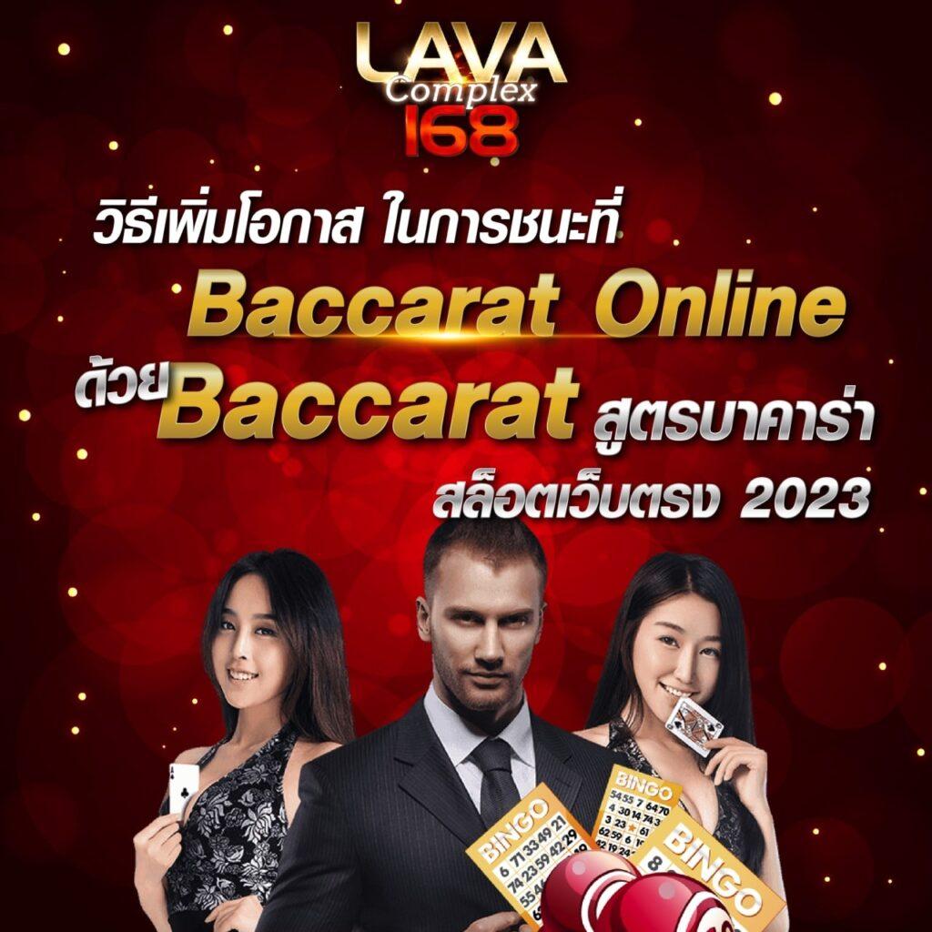 superslot 888 เครดิตฟรี 50 ยืนยันเบอร์ ล่าสุด เล่นง่าย ได้เงินจริง