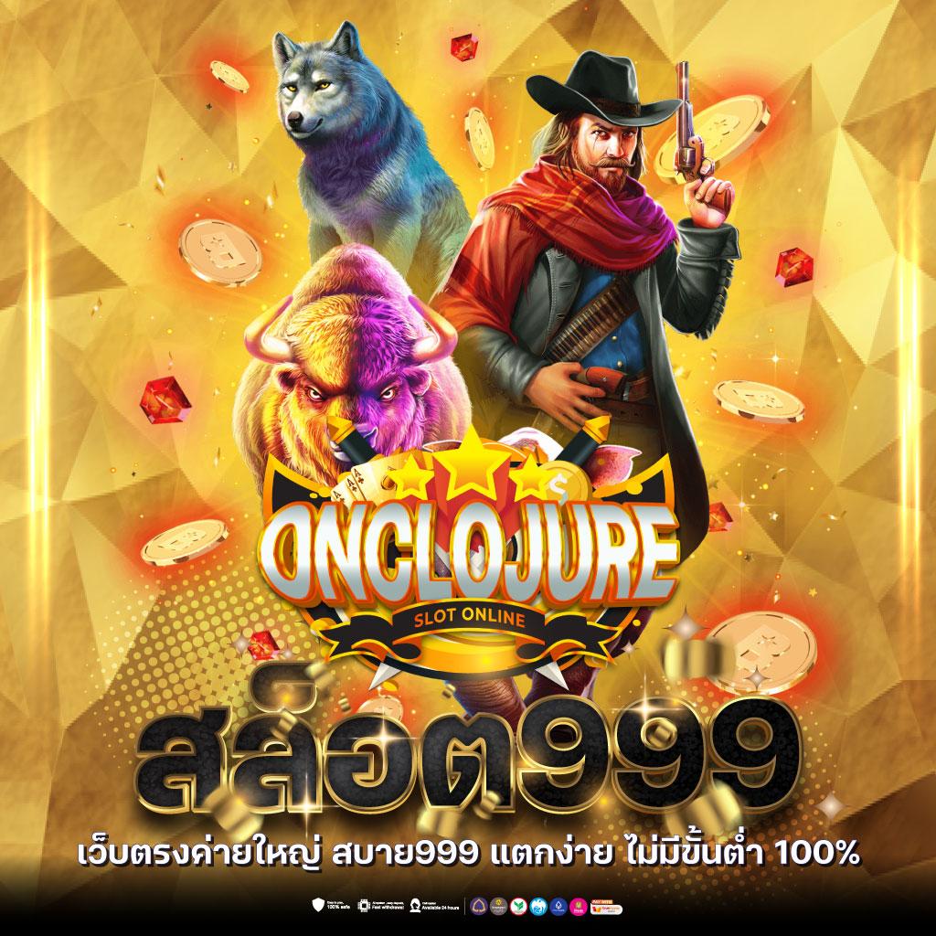 sweet888สล็อต เว็บคาสิโนออนไลน์ครบวงจร ระบบทันสมัย เล่นง่ายจ่ายจริง