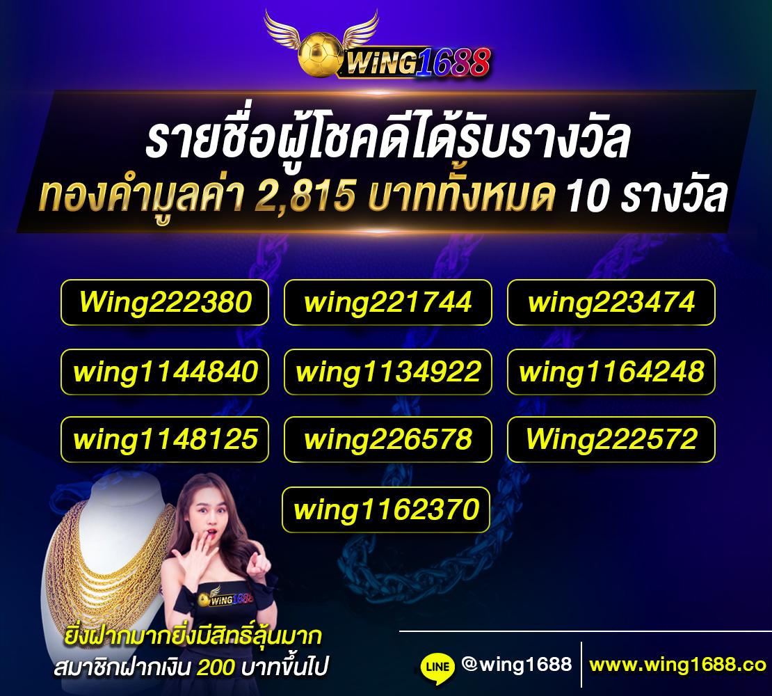 td888สล็อต เว็บคาสิโนออนไลน์ยอดนิยมใหม่ล่าสุด 2024