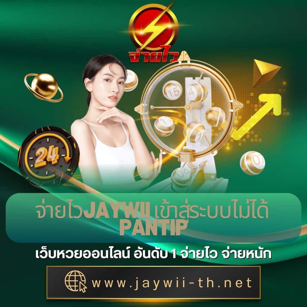 tga 899 สล็อต เว็บตรงใหม่ล่าสุด พร้อมโปรโมชั่นสุดคุ้ม 2024
