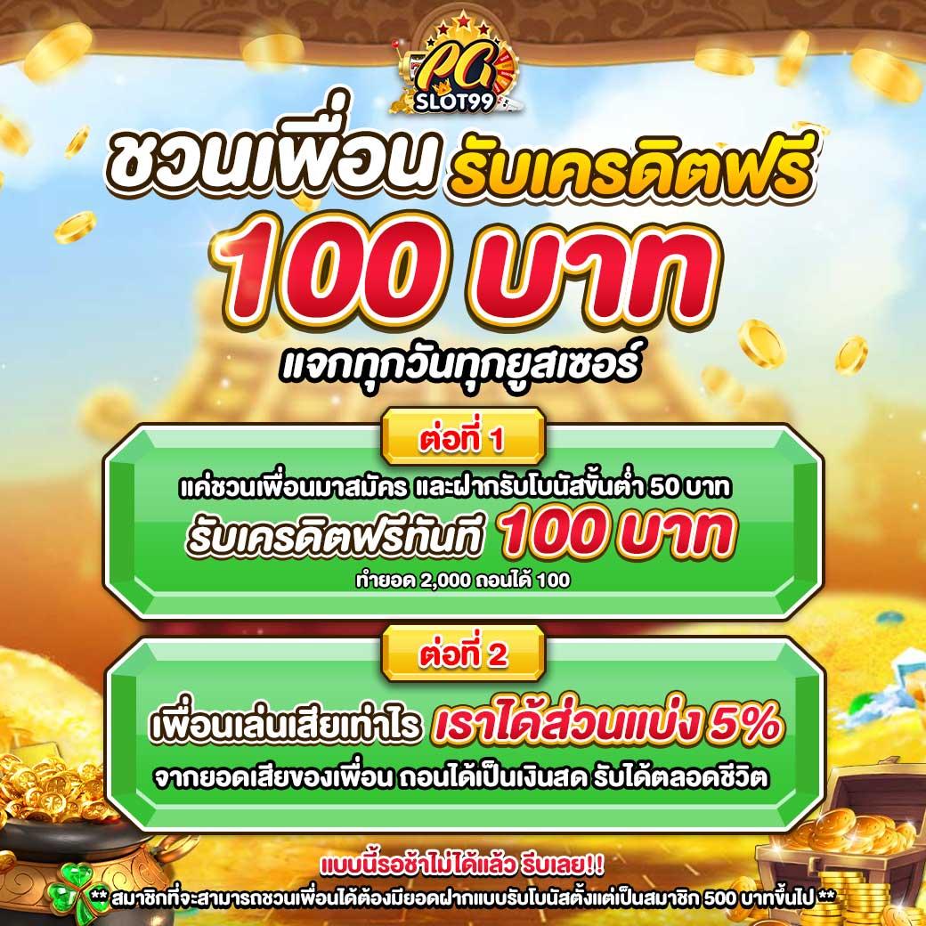 tga yes สล็อต เว็บตรง รวมความสนุกเพื่อลงทุนง่าย ได้เงินจริง 2024