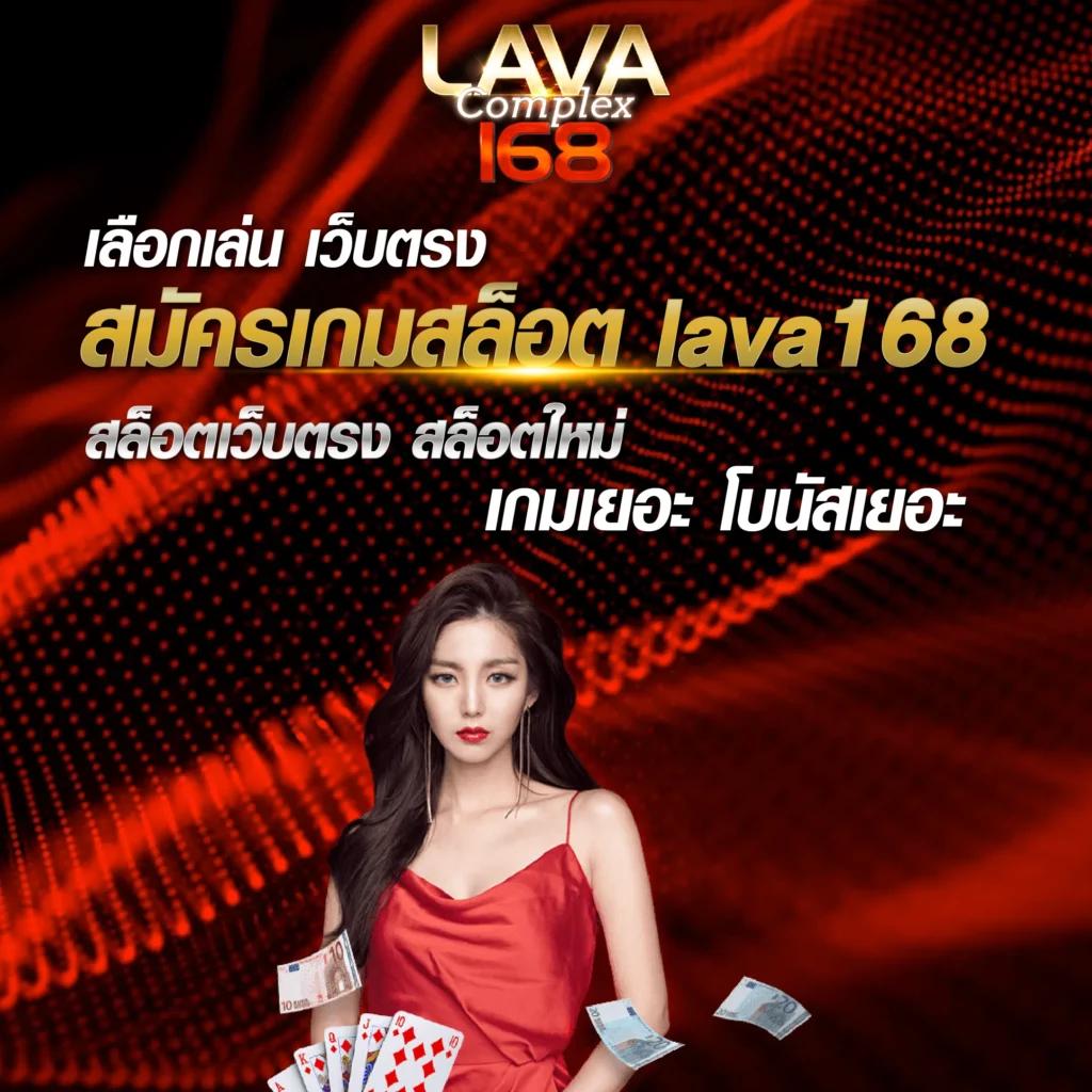 tga สล็อต คาสิโนออนไลน์ มาตรฐานระดับโลก โปรโมชั่นเดือด ฝากถอนรวดเร็ว