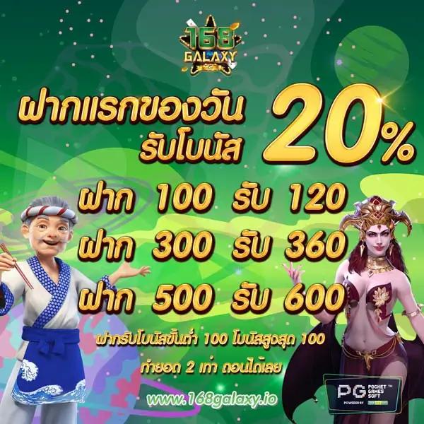 thscore mobi vip คาสิโนสดอันดับหนึ่ง ครบทุกเกมยอดนิยมในไทย