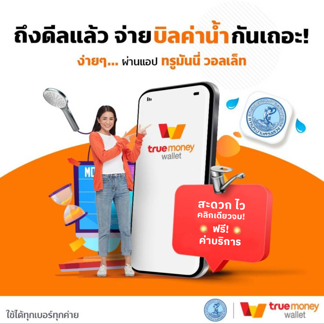 thscore vip com เว็บคาสิโนออนไลน์อันดับ 1 เครดิตฟรี ระบบมั่นคง ปลอดภัย