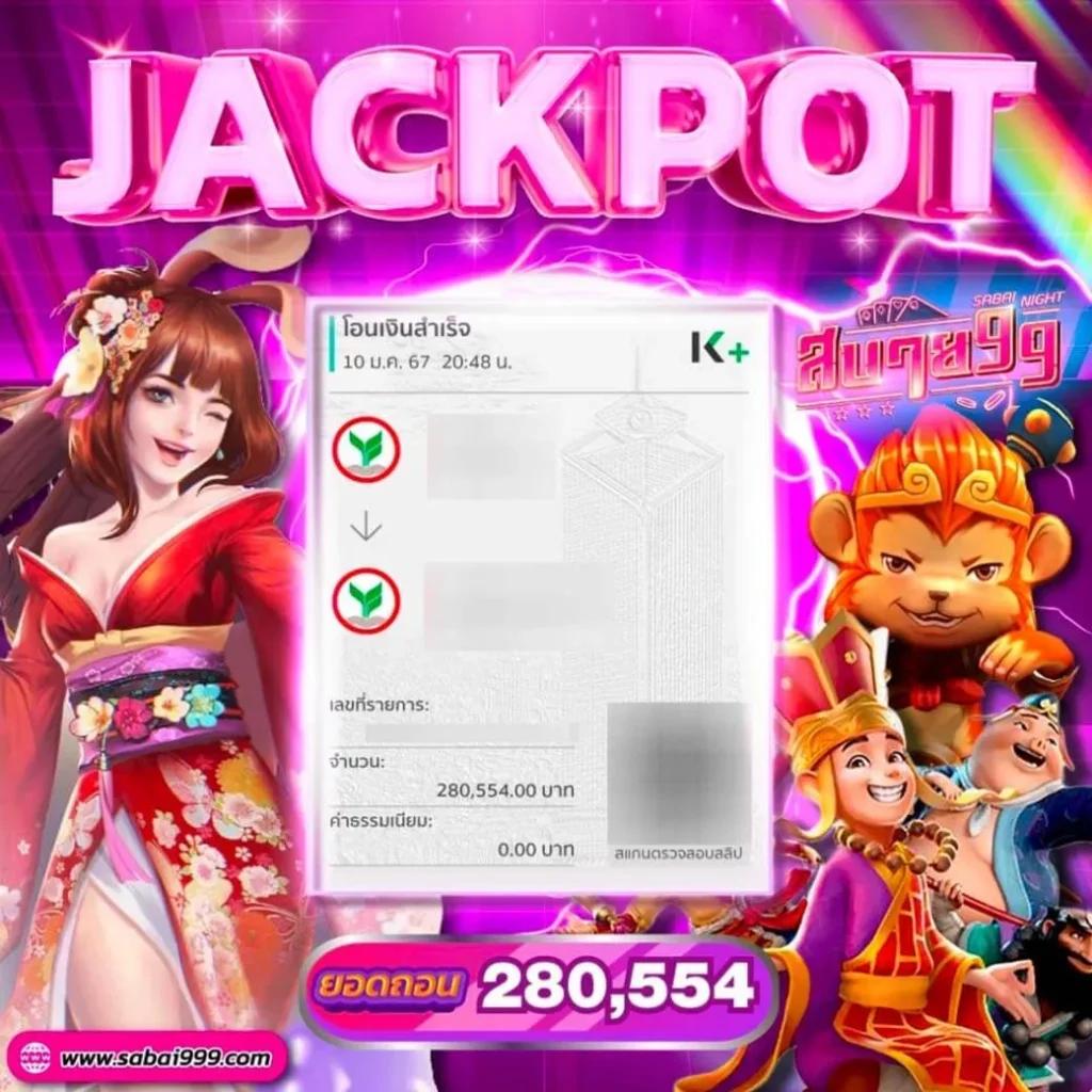 thscore vip เว็บคาสิโนออนไลน์ มาตรฐานสูง รวมเกมสล็อต คาสิโนสด ในไทย