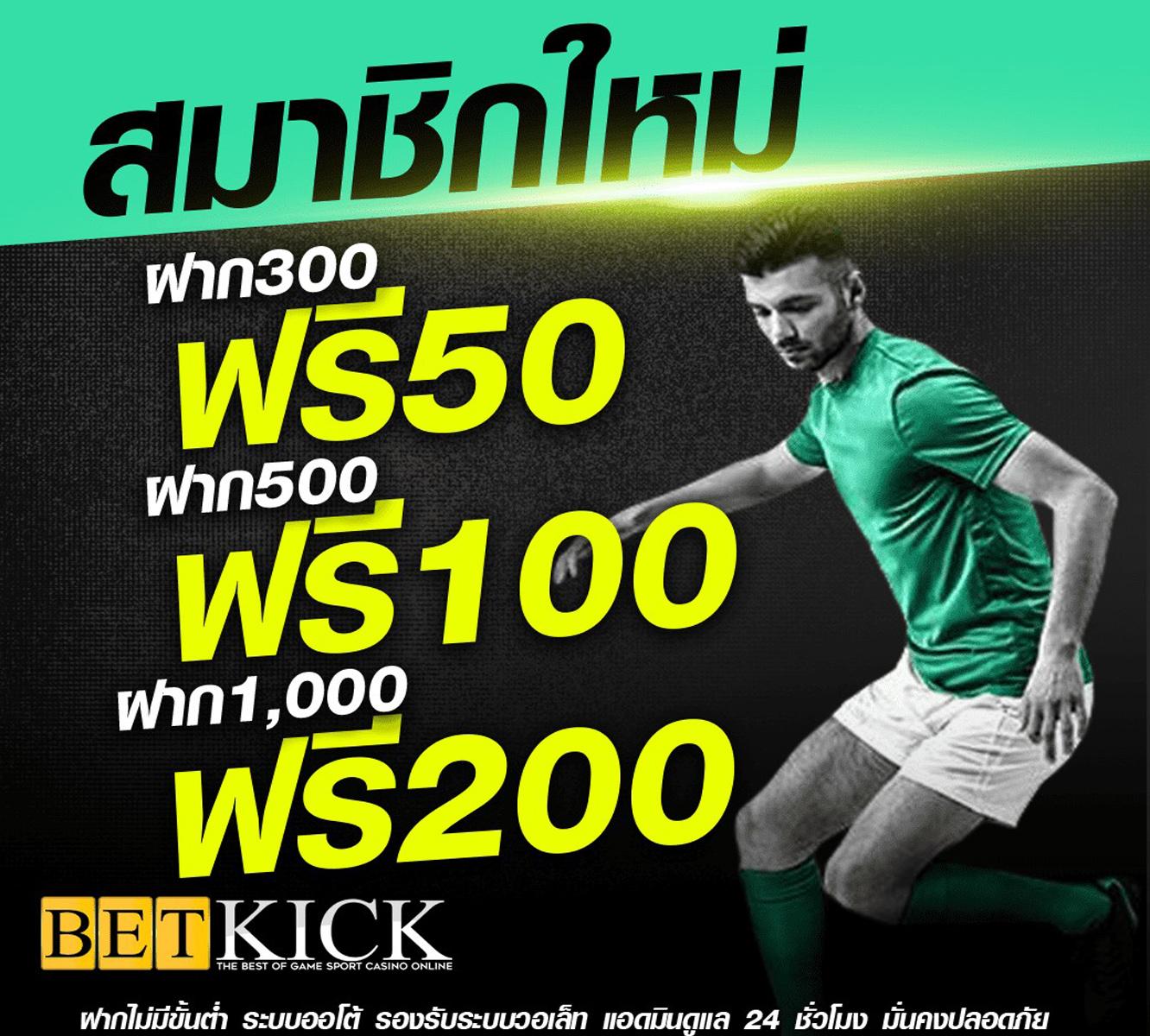thscore คาสิโนออนไลน์เวอร์ชั่นใหม่ เว็บตรงปลอดภัย เล่นง่าย จ่ายจริง