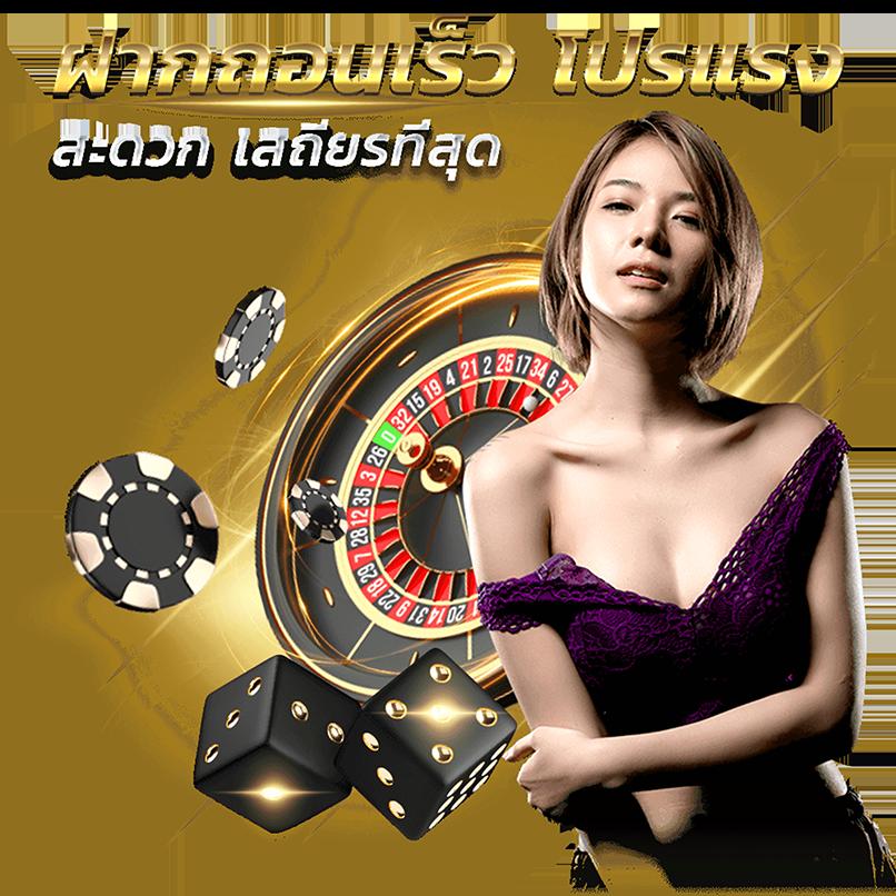 tong998 ค่ายเกมคาสิโนออนไลน์อันดับหนึ่ง ระบบทันสมัย มาตรฐานระดับพรีเมียม