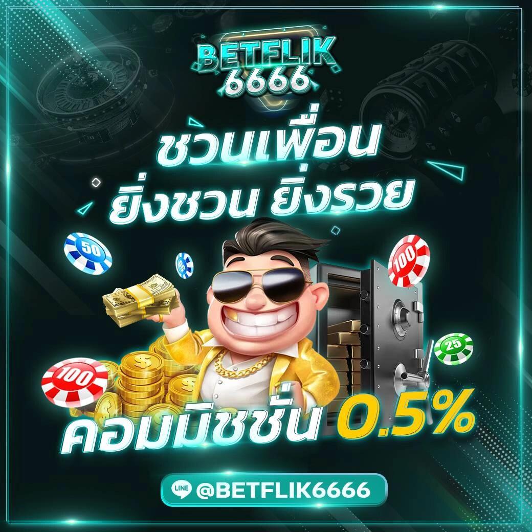 ufa100 สล็อต เว็บตรง ระบบออโต้ แตกง่าย เล่นได้ไม่มีสะดุด