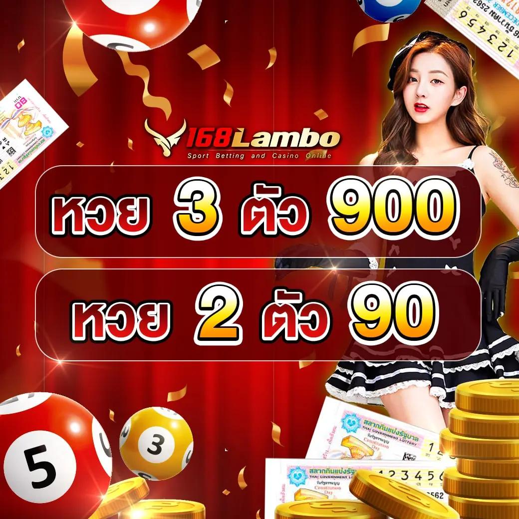 ufa365 ทางเข้า มือถือ สมัครง่าย ฝากถอนรวดเร็วทันใจในไทย