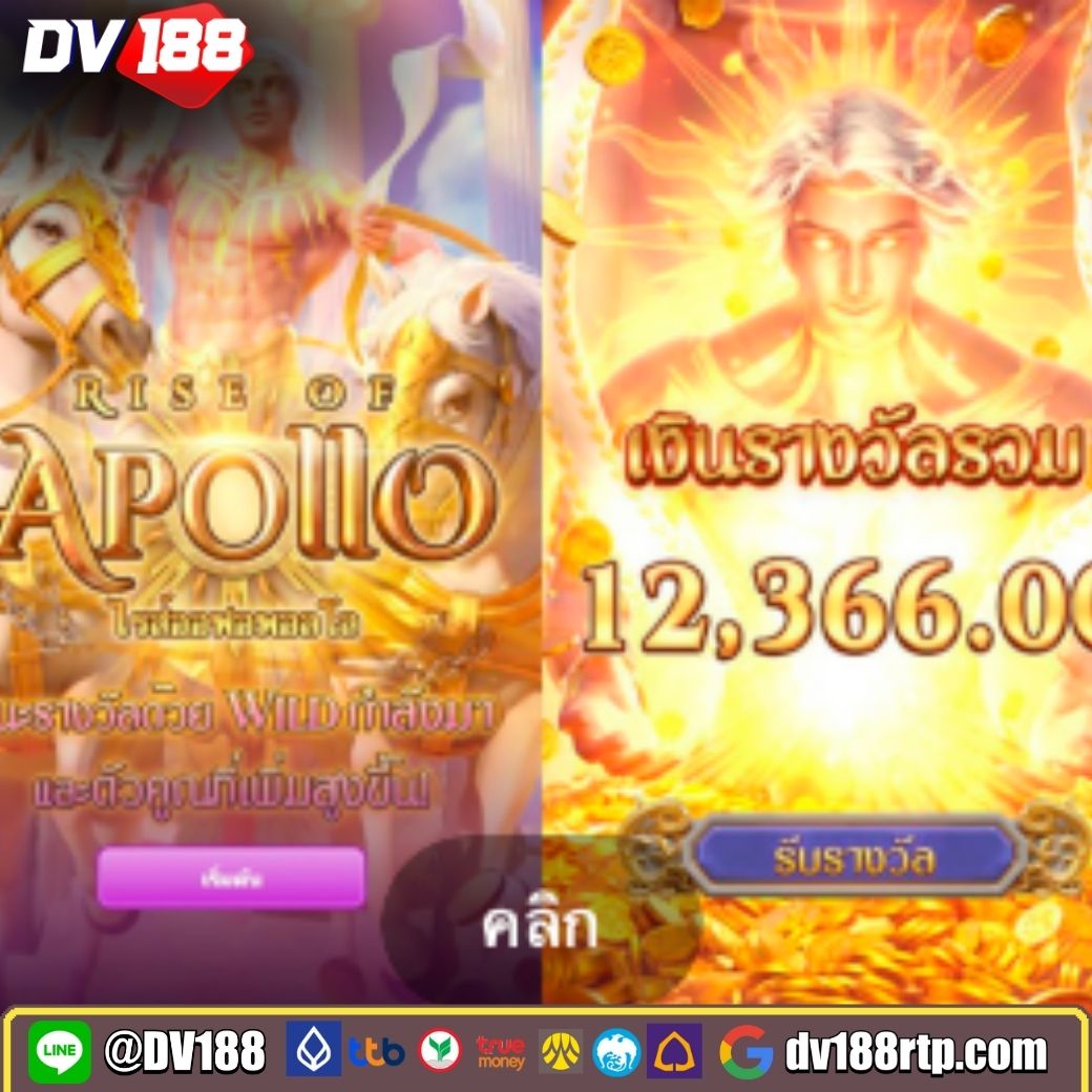 ufa789v1 คาสิโนออนไลน์ยอดนิยม ฝากถอนรวดเร็วทันใจในไทย