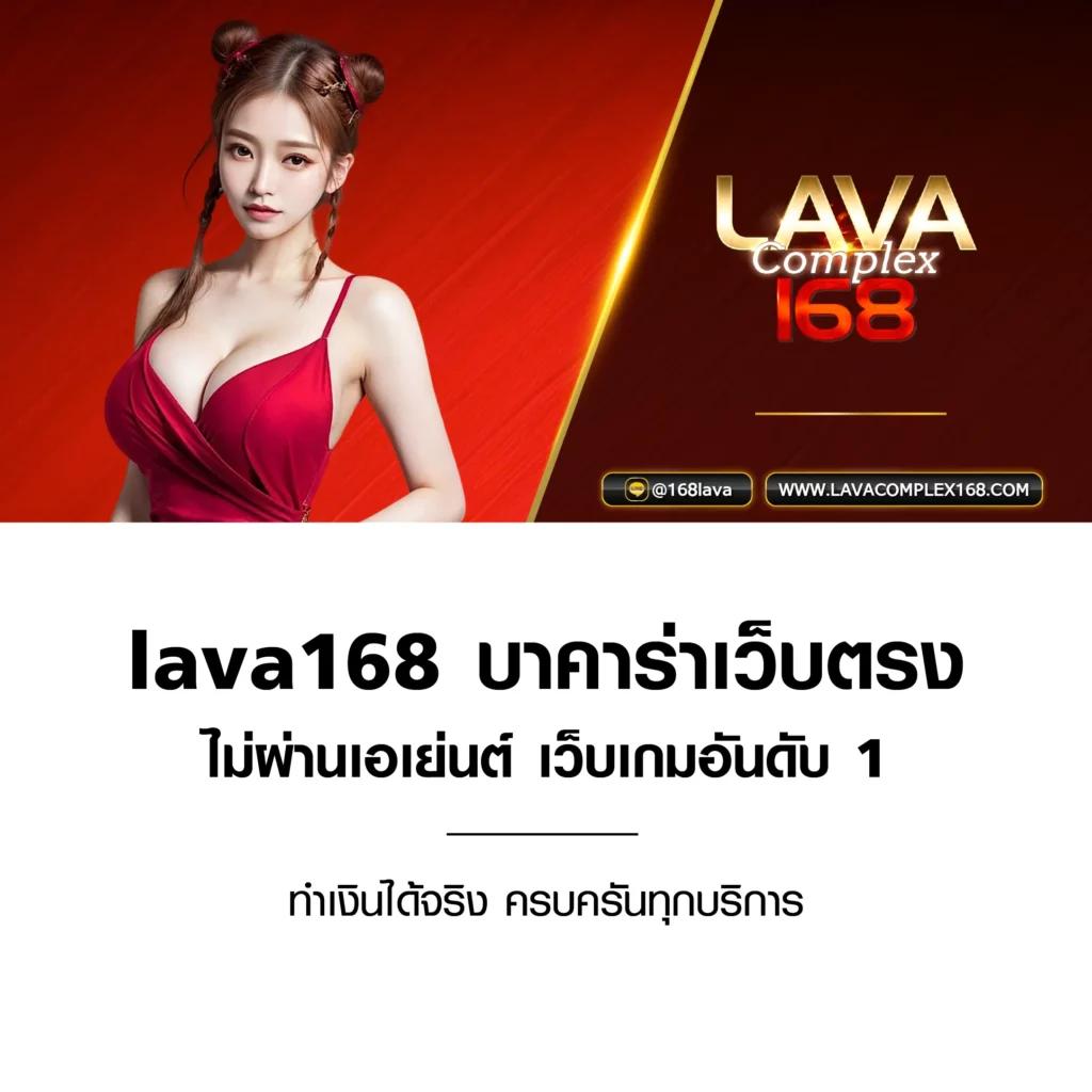 ufa877 ทางเข้า แนะนำทางเข้าเล่นพนันออนไลน์ครบวงจรล่าสุด